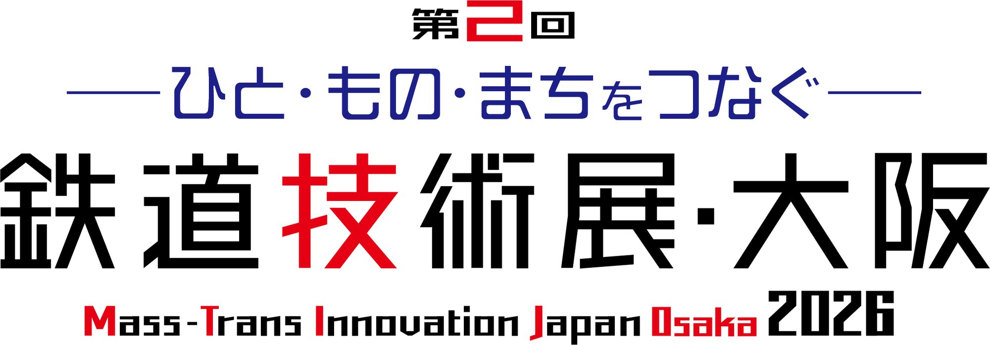JP_mtij2026_logo