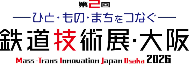 JP_mtij2026_logo JP_mtij2026_logo
